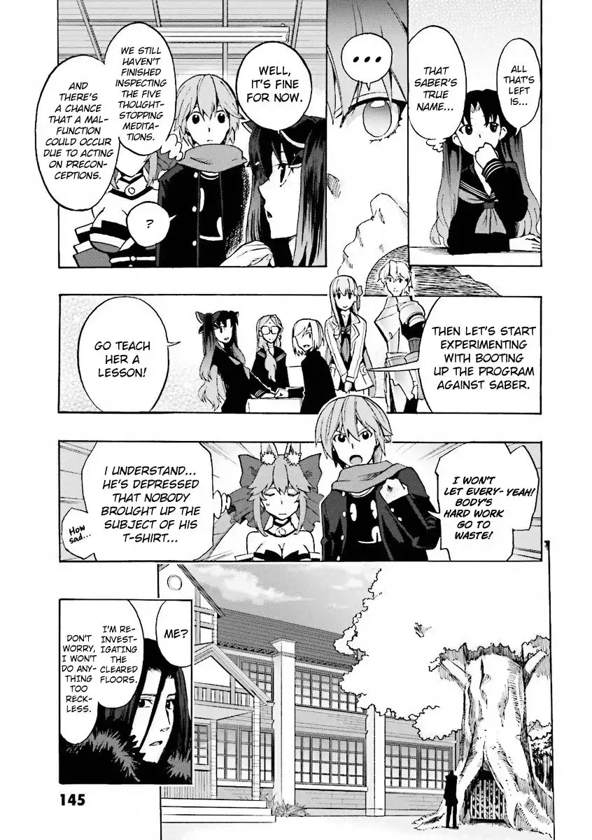 Fate/Extra - CCC Fox Tail Chapter 12 15